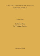 Copertina  Indirekte Rede im Neuagyptischen